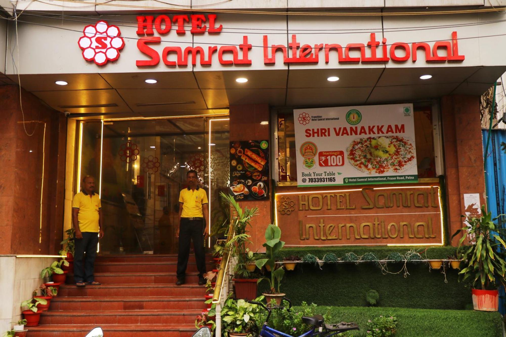 פאטנה Hotel Samrat International מראה חיצוני תמונה