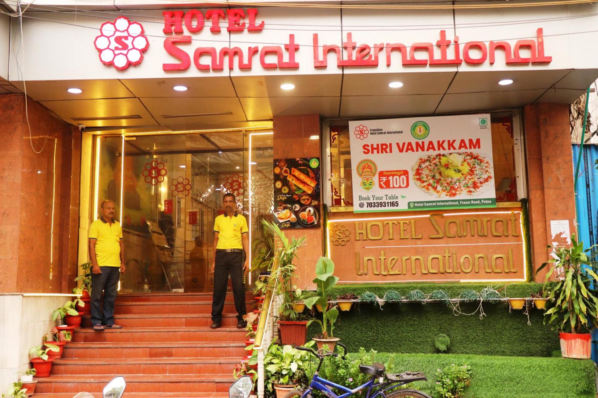 פאטנה Hotel Samrat International מראה חיצוני תמונה